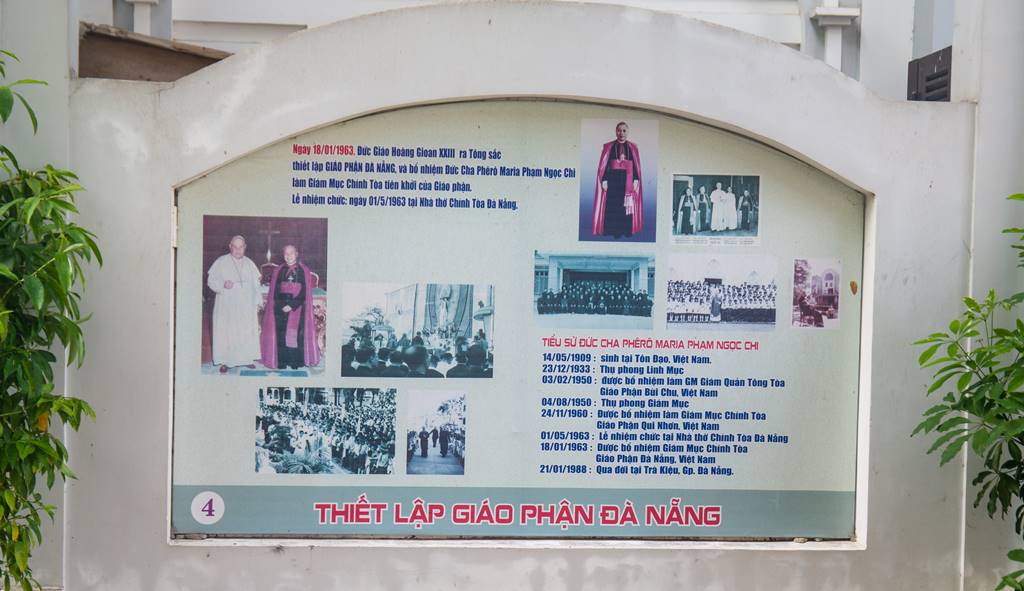 베트남 다낭 여행 - 다낭 대성당 1963년 대교구로 승격
