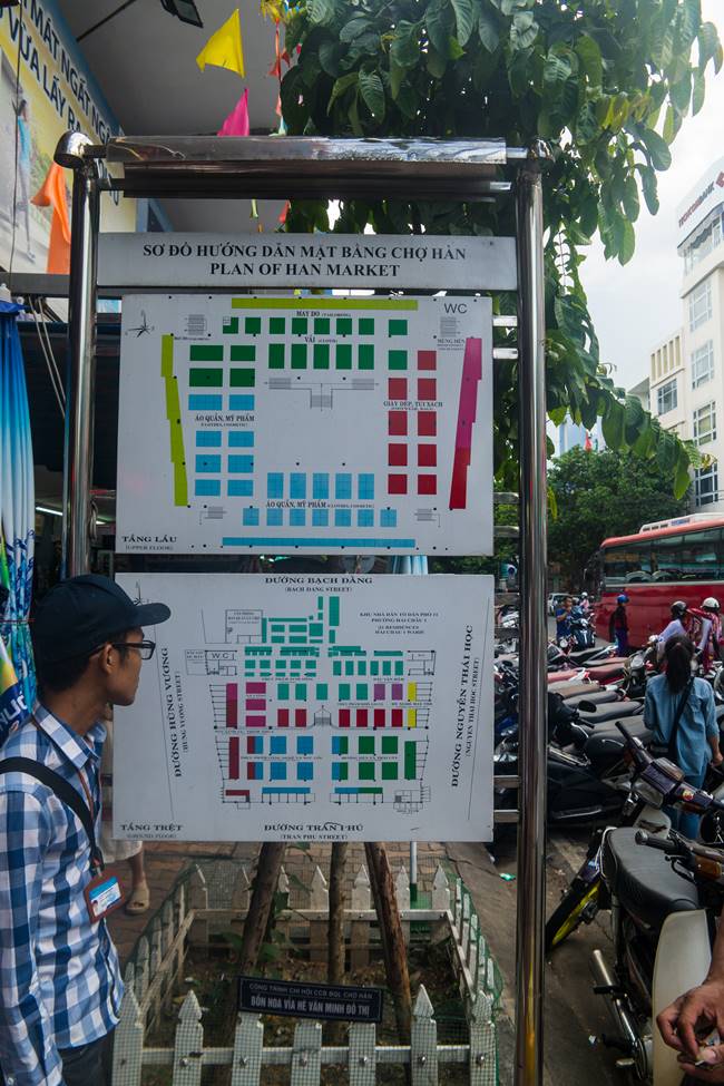 베트남 다낭 여행 - 다낭 한마켓 안내도-3695