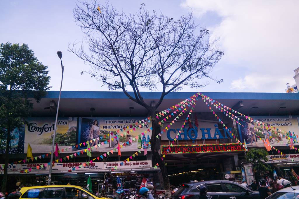 베트남 다낭 여행 - 다낭 한마켓 입구-3740