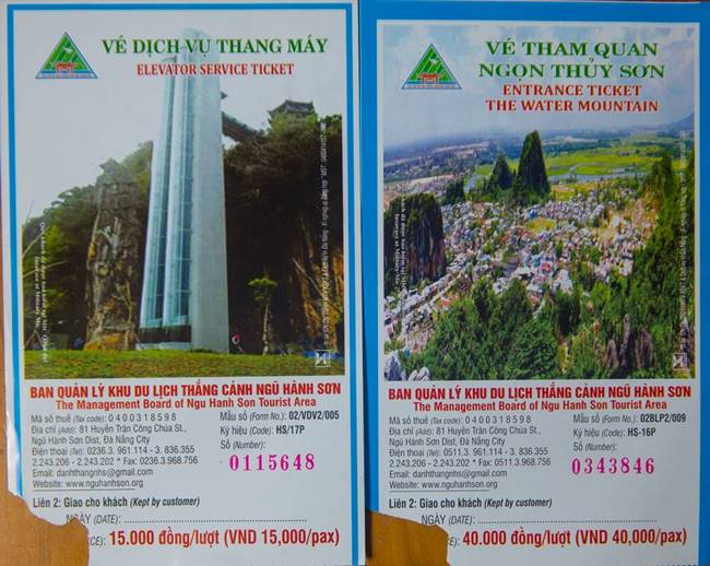 오행산(마블 마운틴) 입장료 및 엘리베이터 티켓-6800