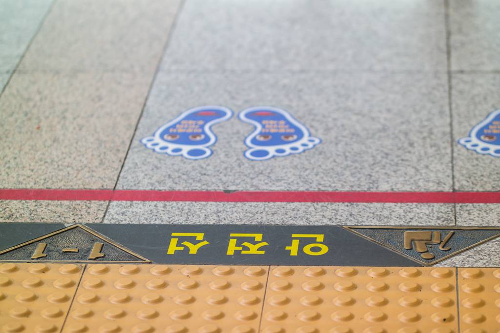 용인 경전철 안전 표시-2780