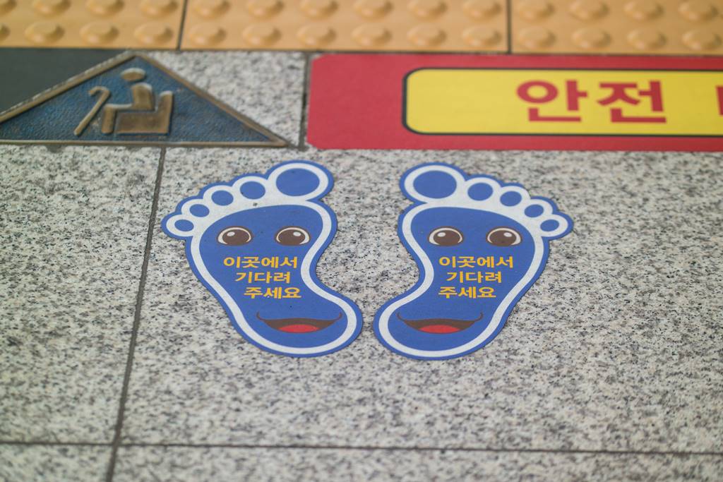 용인 경전철 여기서 기다려 주세요-2776