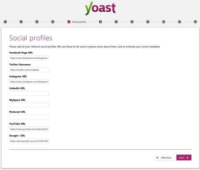 워드프레스 Yoast 플러그인 세팅 5단계