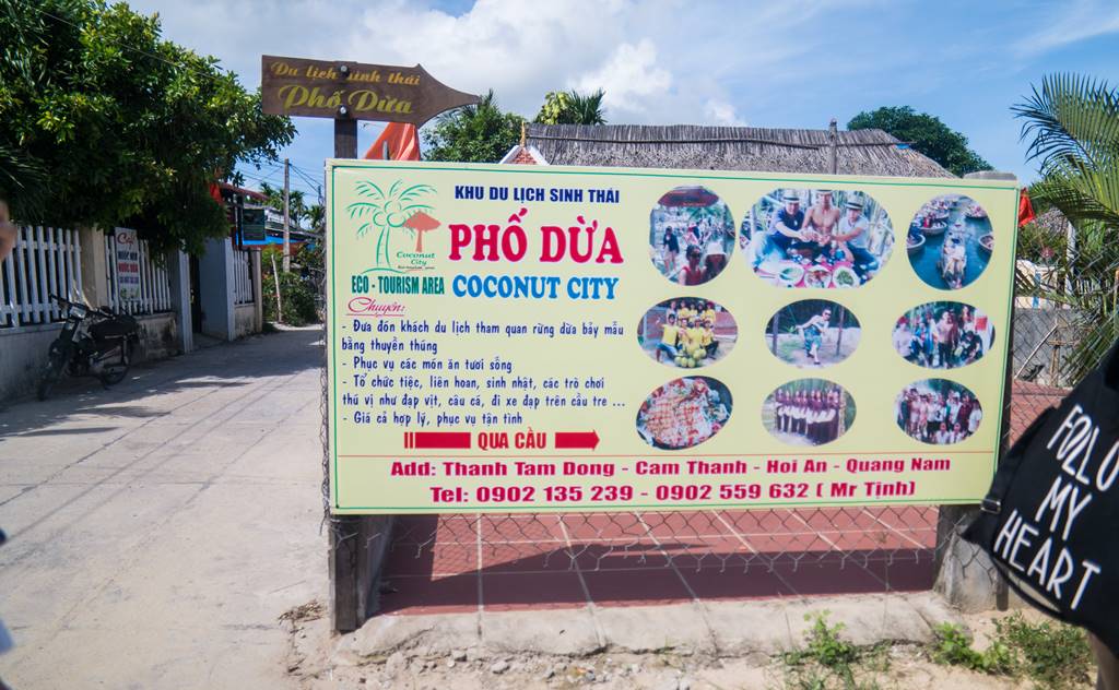 트남 다낭 여행 - 전통배 퉁버이(Thung Boi 바구니보트) 체험가는 길 -4926