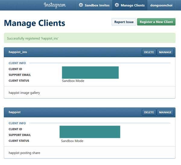 인스트그램 디벨러퍼 사이트_Manage Clients_Register a New Client 완료