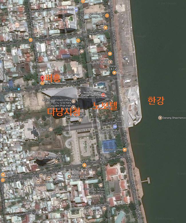 다낭 쌀국수 맛집 퍼홍(Pho Hong) 위치도 by 구글맵 세로