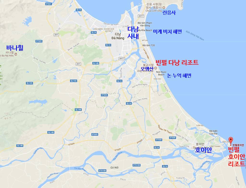 베트남 다낭 호이안 빈펄 호이안 지도 구글맵