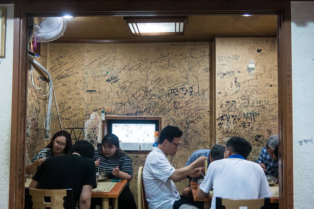 용인 신갈 총각칼국수 내부-7330