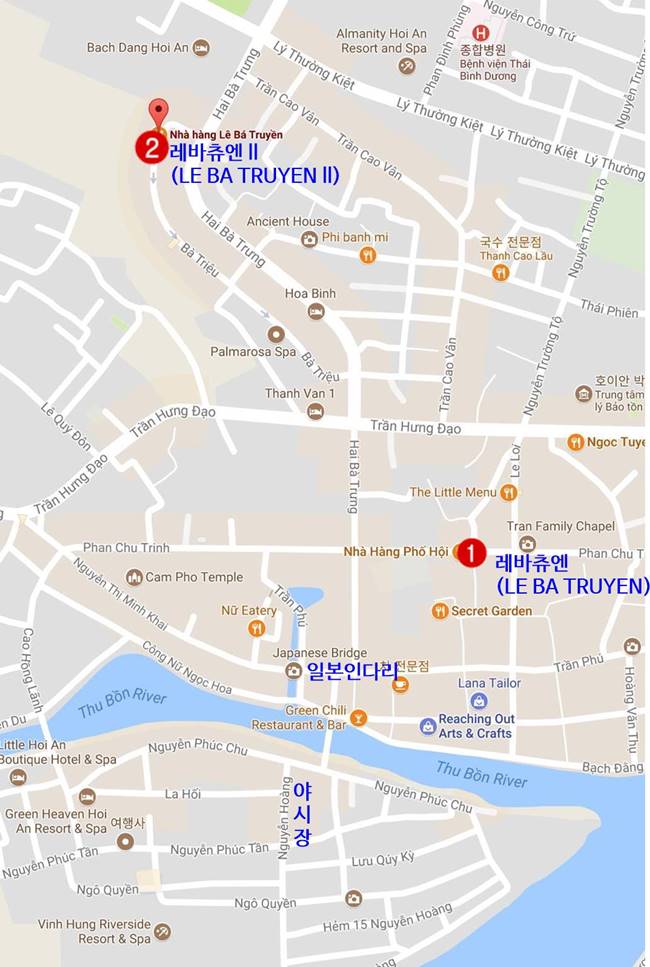 호이안 레바츄엔 (LE BA TRUYEN ll) 위치도 구글맵3