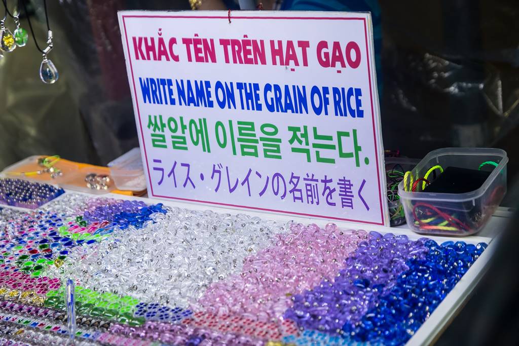 호이안 야시장 노점 08