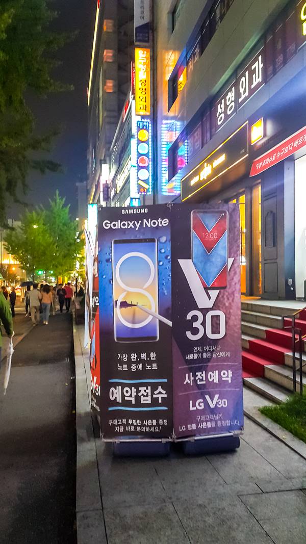 갤럭시노트8 사전예약 프로모션_SKT03