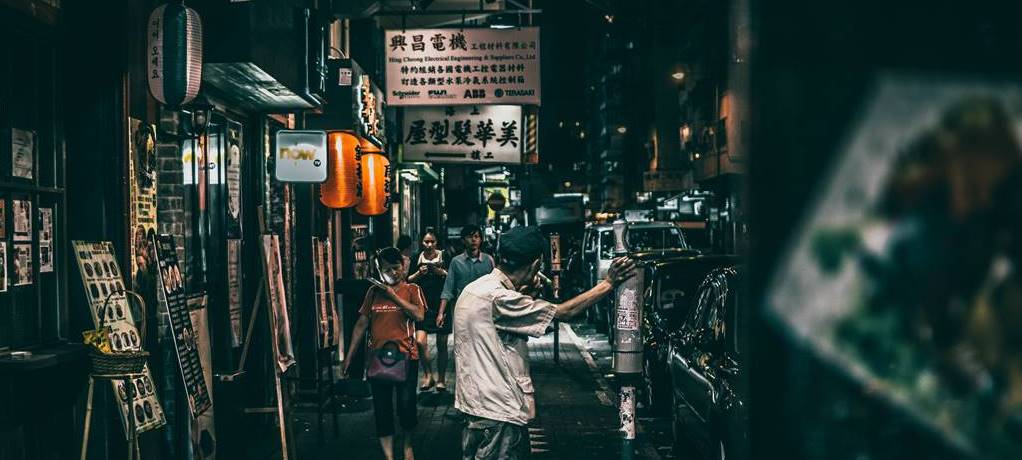 중국 어두운 거리