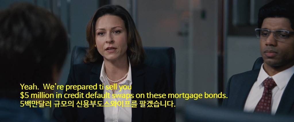 미국 금융 위기를 다른 빅쇼트(The Big Short)rep-thebigshort.1080p.bluray.x264.mkv_20171007_150205.186