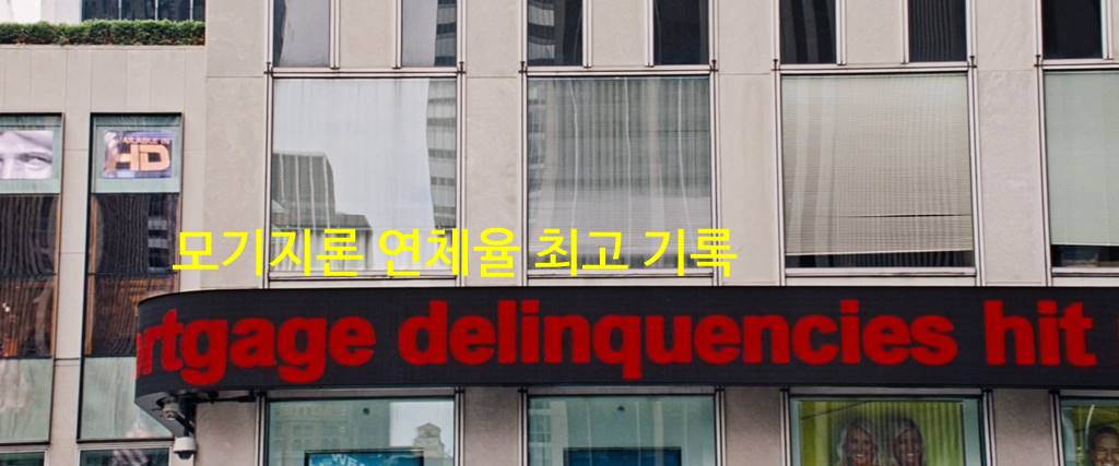 미국 금융 위기를 다른 빅쇼트(The Big Short)rep-thebigshort.1080p.bluray.x264.mkv_20171007_151306.766