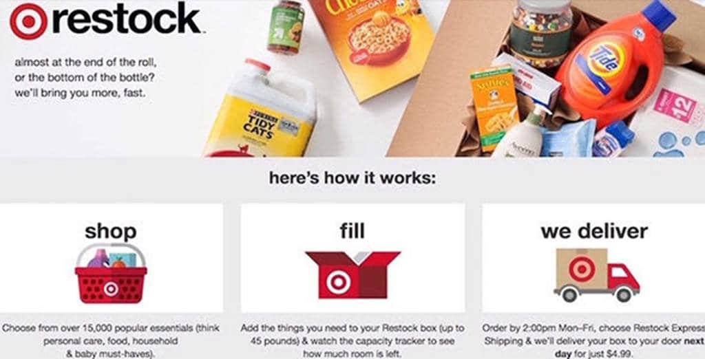 타겟 Target Restock