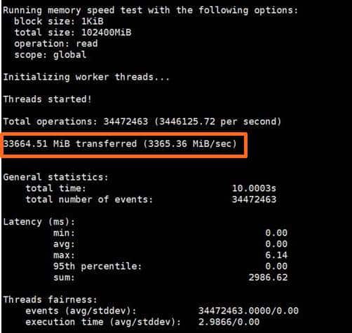 벌처 서버 메모리 읽기 성능 테스트 VULTR Server read test by sysbench