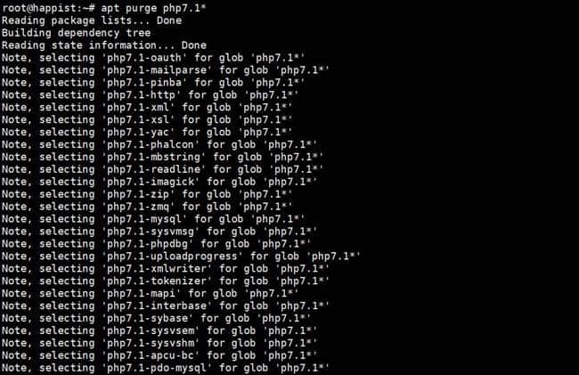 PHP 7.1 삭제 명령 및 실행 장면 crop
