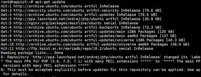 PHP 7.2 설치 후 update이 나타나는 현상 crop