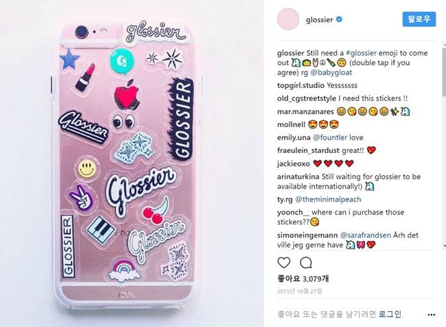 글로시에 인스타그램 설문 조사