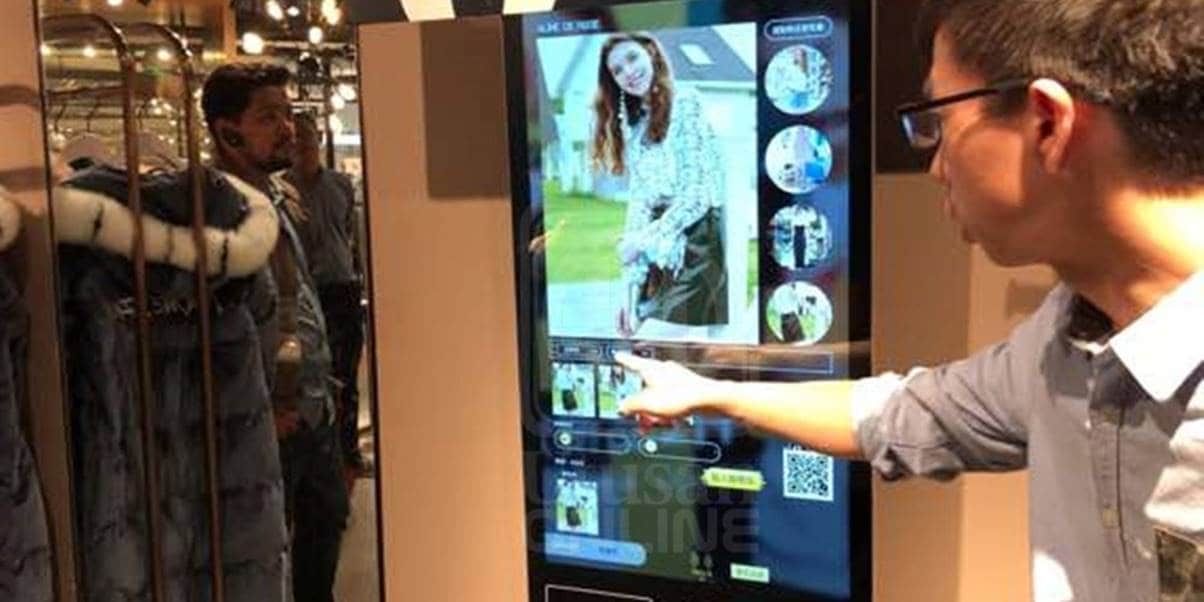 알리바바 인공지는 패션 시스템 Alibaba's FashionAI system eyerys.com