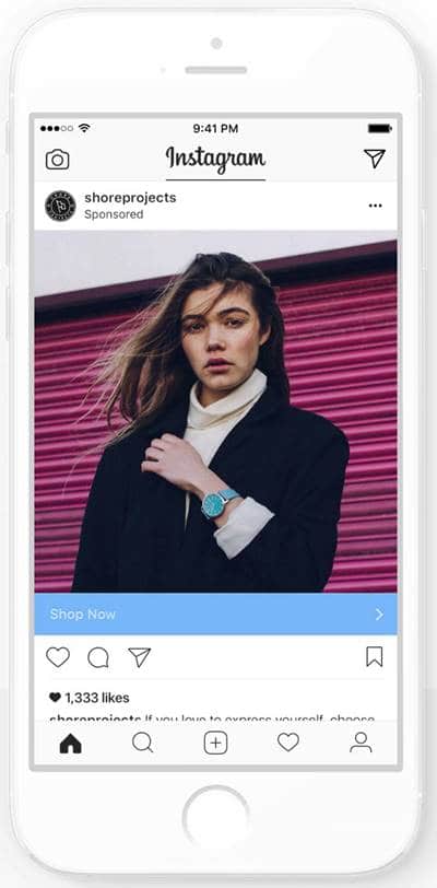인스타그램 비즈니스 프로파일 신청