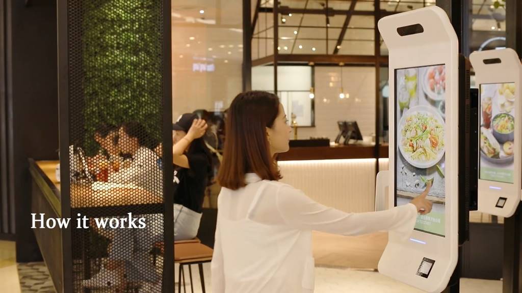 중국 알리바바 알리페이의 알리페이 스마일 투 페이 Alobaba Alipay Launches 'Smile to Pay' in China.mp4_20171224_180214.412