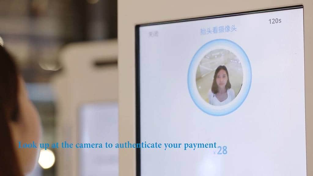 중국 알리바바 알리페이의 알리페이 스마일 투 페이 Alobaba Alipay Launches 'Smile to Pay' in China.mp4_20171224_180214.412