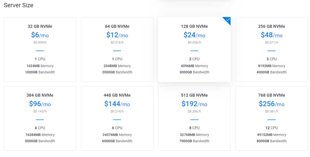 면서버 설치, 가상서버호스팅 vultr 서버 크기, 플랜 선택 장면