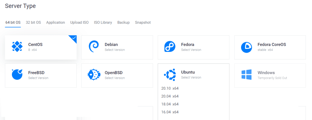 서버 설치, 가상서버호스팅 vultr 서버 운영체제 선택 장면