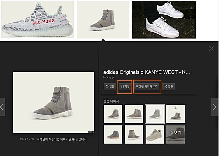 구글은 왜 이미지 검색에서 미리보기를 없앴을까? - 웹 생태계 악화는 구글 비지니스 약화로 이어지기에 18 구글 이미지 찾기 변화 Google Image Search change