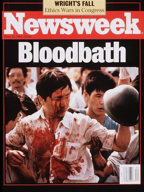 뉴스위크의 유명한 커버들 Newsweek's Iconic Covers 1989년 6월 12일 중국 천안문사태 19890612