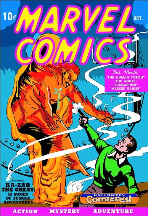 1932년 마블 코믹스 제1권 1932 Oct Marvel Vomics #1