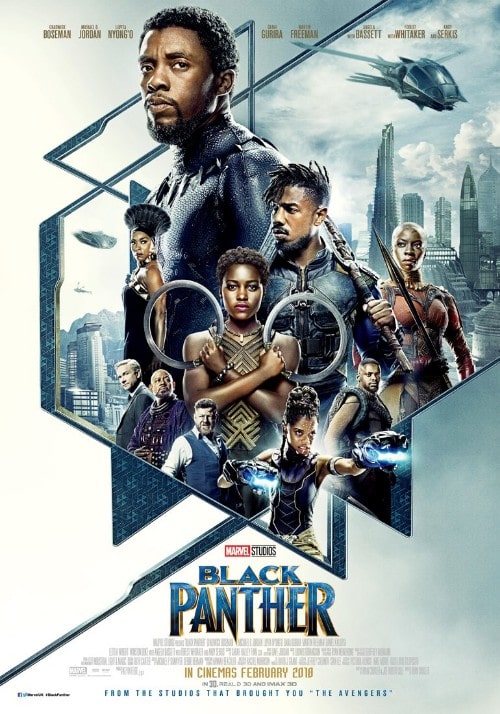 2018년 개봉 마블 블랙 팬서 포스터 Marvel Black Panther Poster