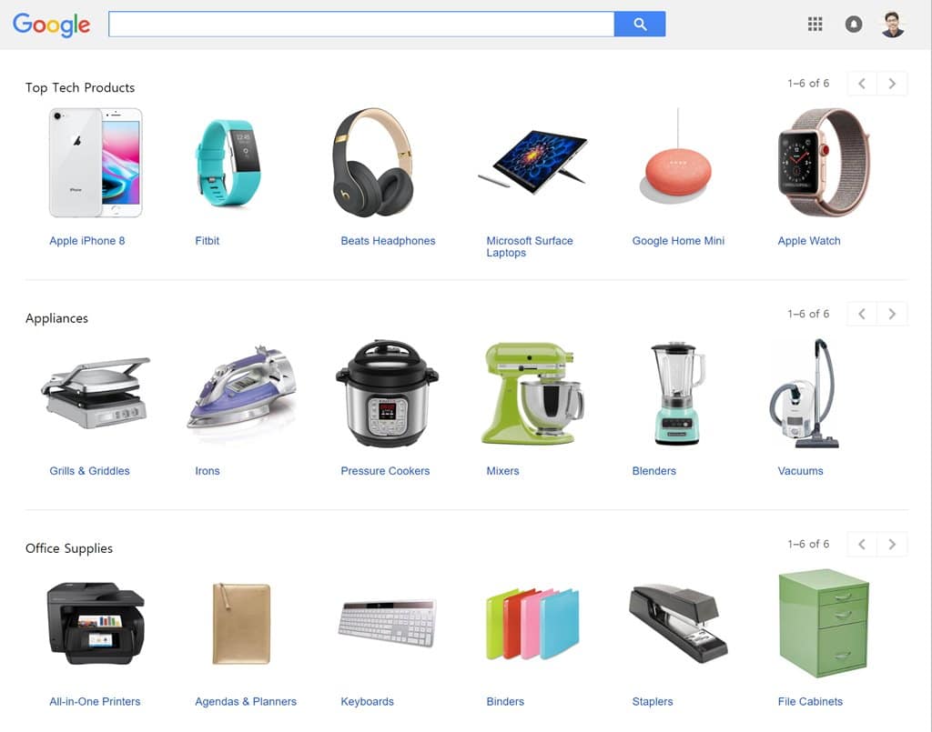 구글 쇼핑 바로가기