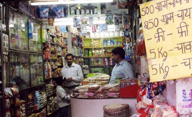 인도 India Kirana store 구멍가게