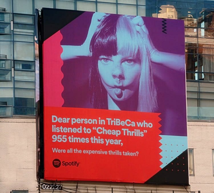 스포티파이 광고 캠페인 THANKS 2016, IT'S BEEN WEIRD 17