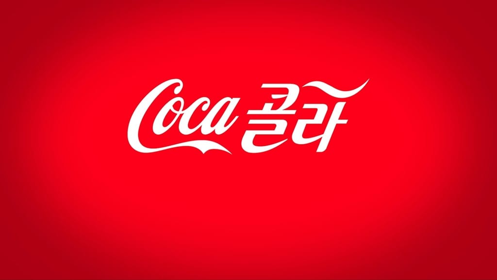 코카콜라 싱가포르 북미정상회담 광고 coke ads 02