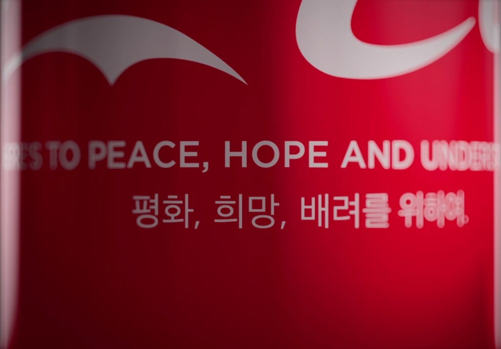코카콜라 싱가포르 북미정상회담 광고 coke ads