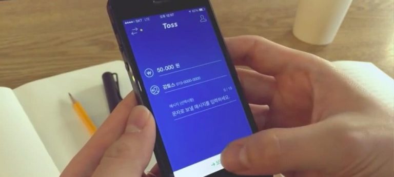 ’22년 스타트업 실적 분석, 토스 실적 외