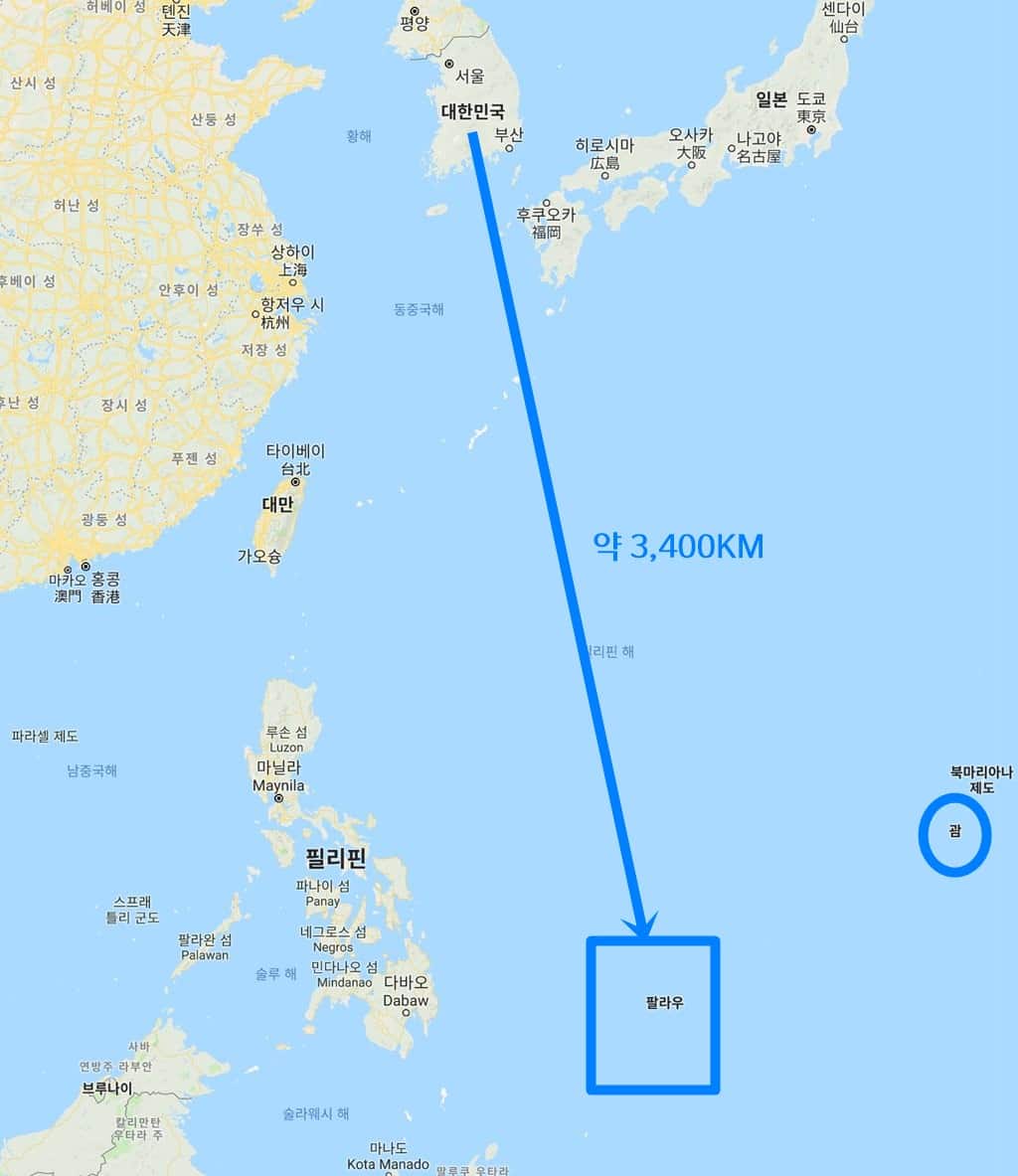 한국에서 팔라우까지 거리 대만 일본 필리핀 팔라우 괌 지도