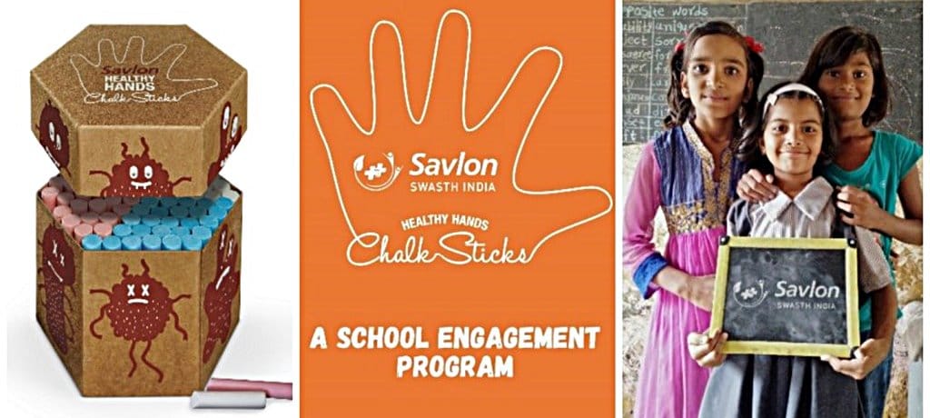 Germy bimarkar image