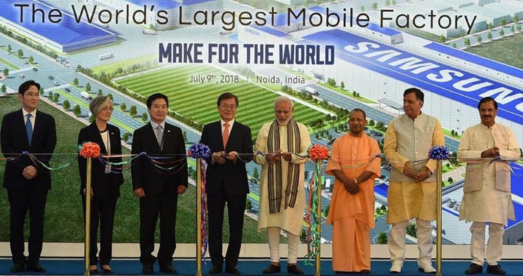 삼성 인도 스마트폰 공장 준공식 2018년 7울 문재인대통령 모하비 인도총리 삼성 이재용 강경화장관