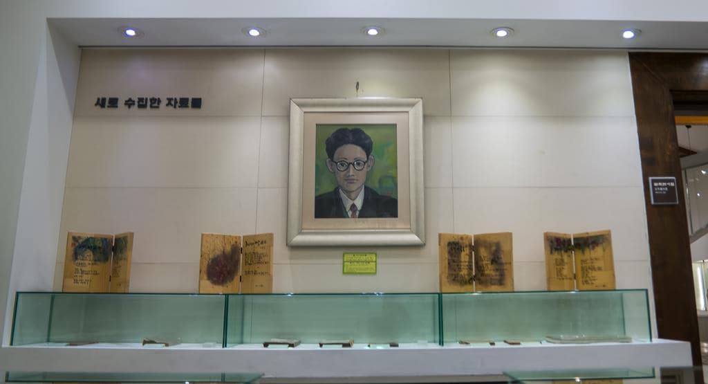 이효석문학관 안 풍경, 이효석 사진