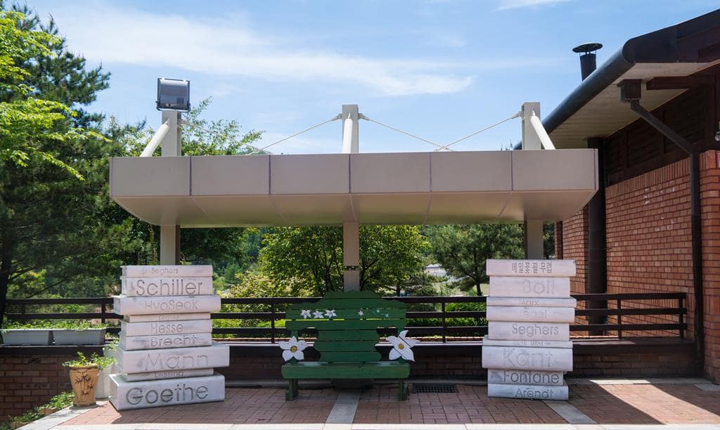 이효석문학관안 세계적 문호와 어깨를 나란히하는 이효석