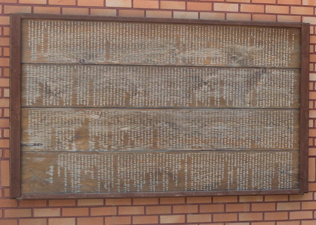 이효석문학관_이효석 메밀꽃 필 무렵-6136