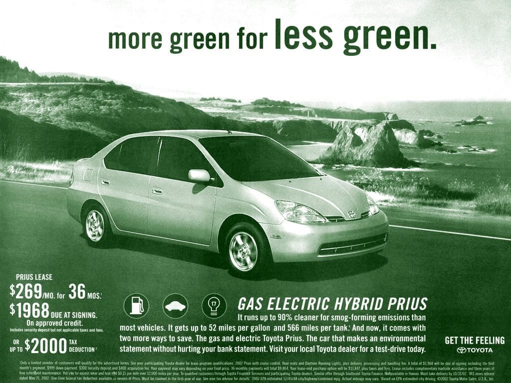도요타 프리우스 광고 Prius Ad, More green for less green