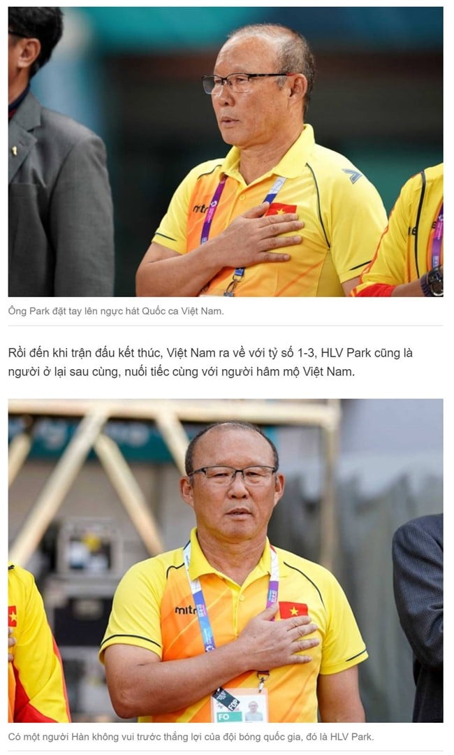 베트남 신문에 크게 보도된 박항서 감독이 베트남 국기가 나올 때 예의를 표하는 모습
