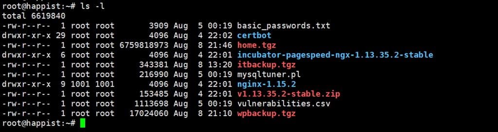서버 루트에 이상한 파일 basic_passwords.txt이 생겼어요 root strange file crop