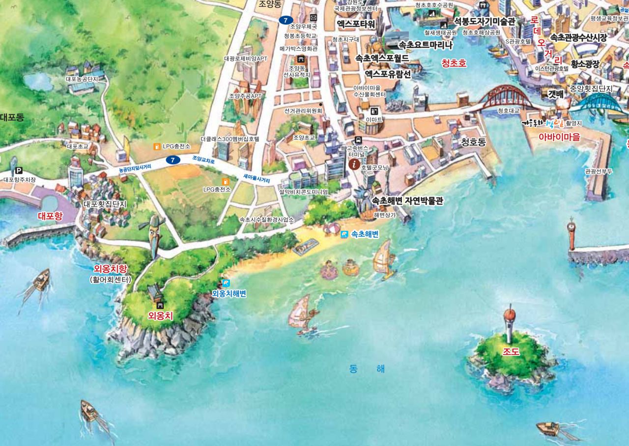 속초 관광안내지도로 살펴보는 옹치 주변도