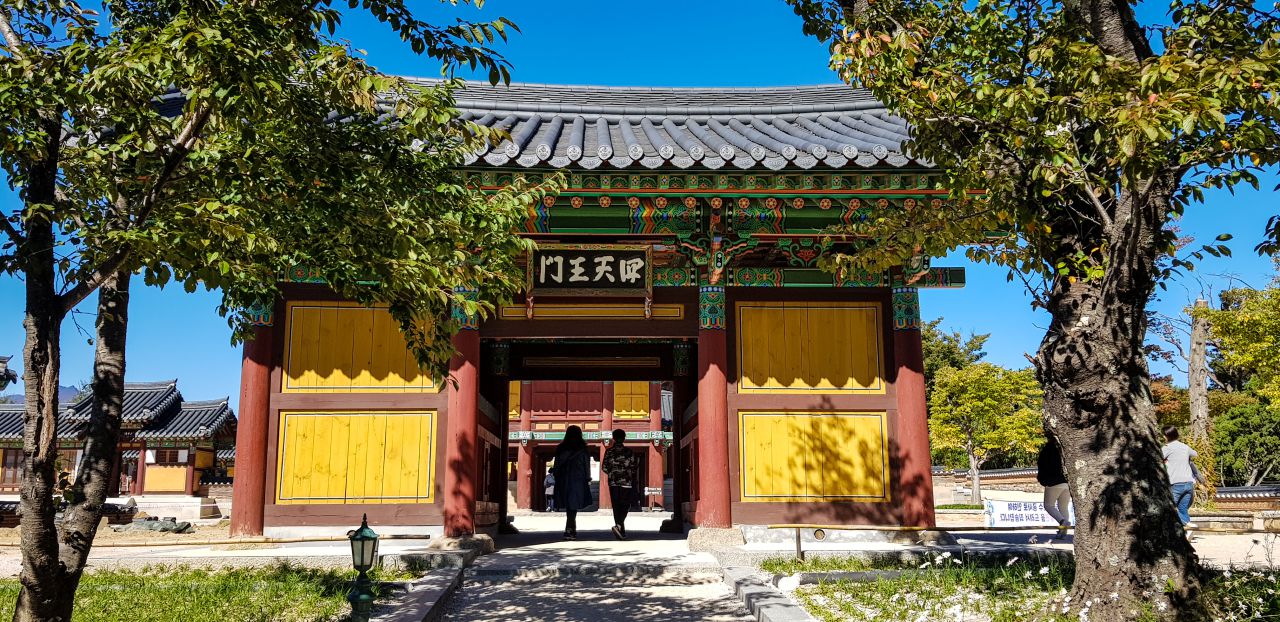 양양 낙산사 경내, 사천왕문